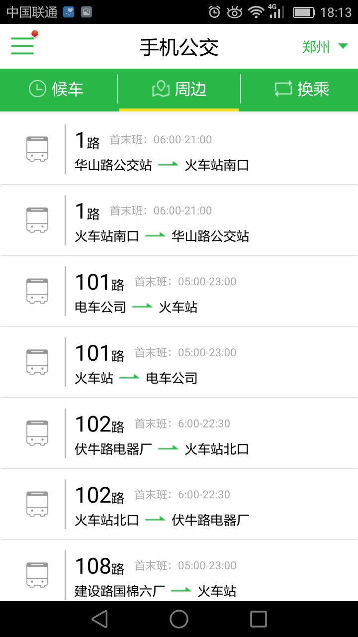 6.jpg pp电子(中国游)官方在线平台