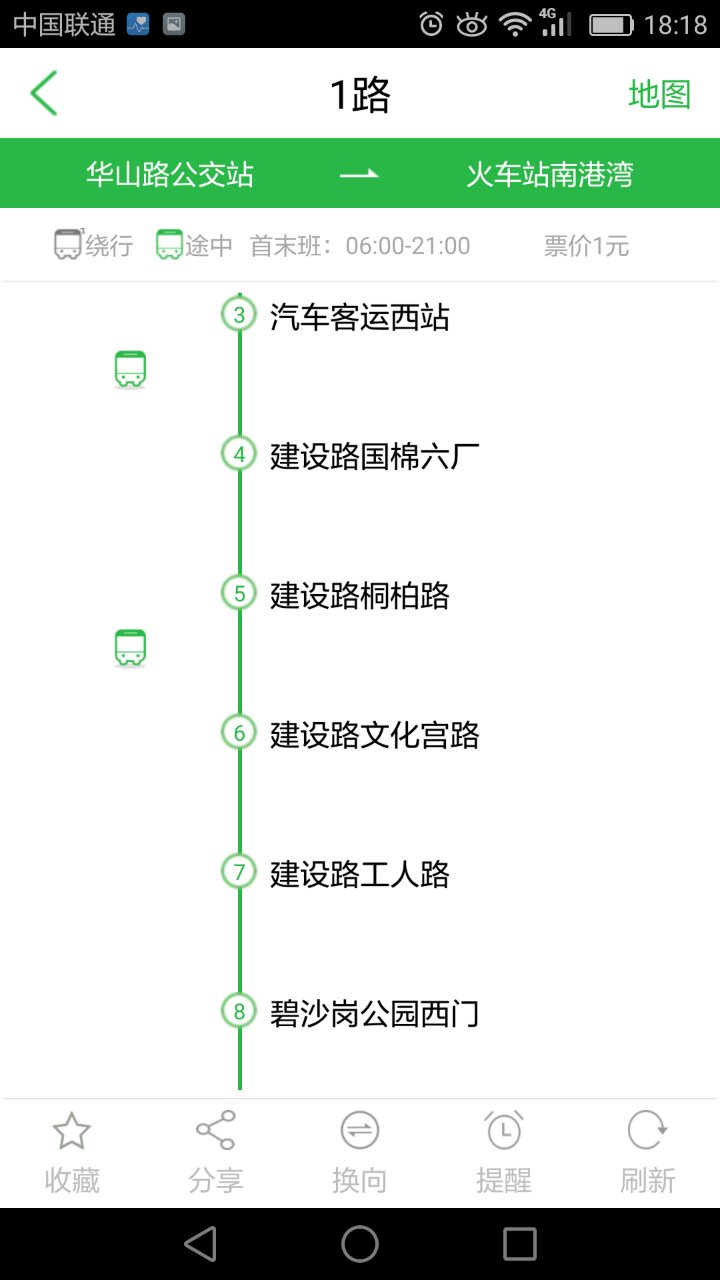 7.jpg pp电子(中国游)官方在线平台