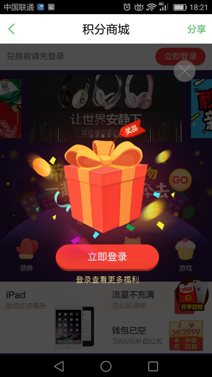 13.jpg pp电子(中国游)官方在线平台
