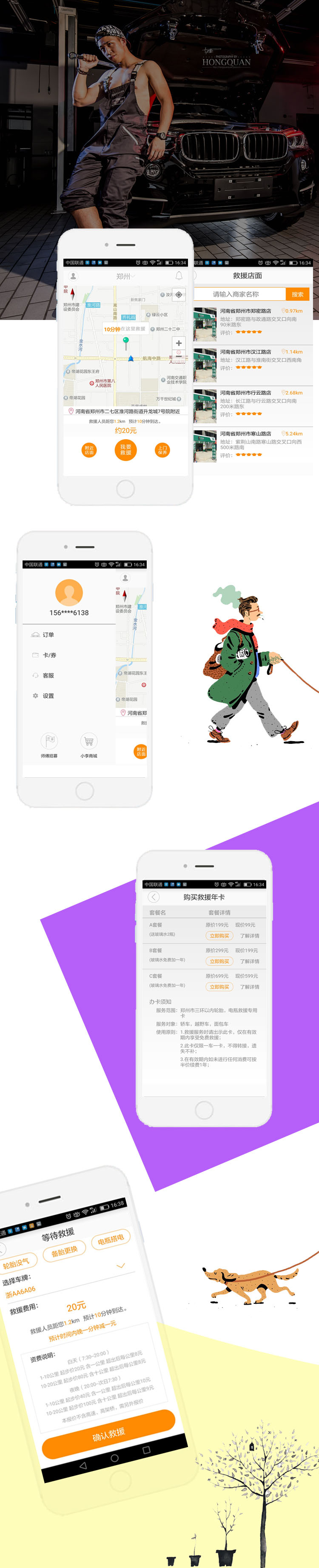 &#112;&#112;&#30005;&#23376;&#40;&#20013;&#22269;&#28216;&#41;&#23448;&#26041;&#22312;&#32447;&#24179;&#21488;