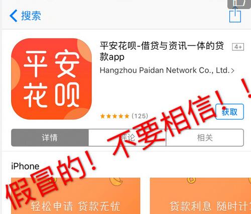 &#112;&#112;&#30005;&#23376;&#40;&#20013;&#22269;&#28216;&#41;&#23448;&#26041;&#22312;&#32447;&#24179;&#21488;